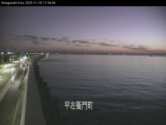 最新監視カメラ画像