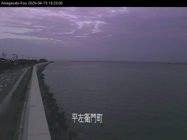 最新監視カメラ画像