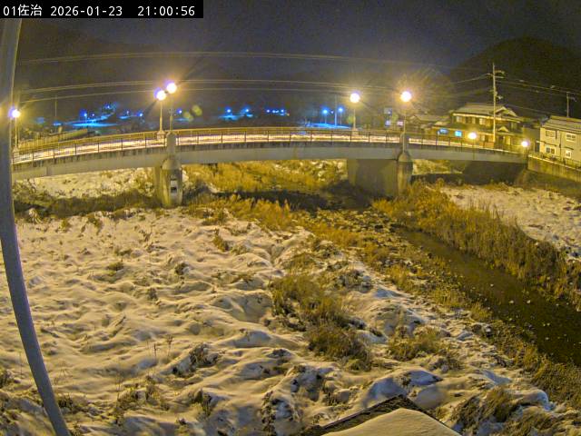 20260123210056