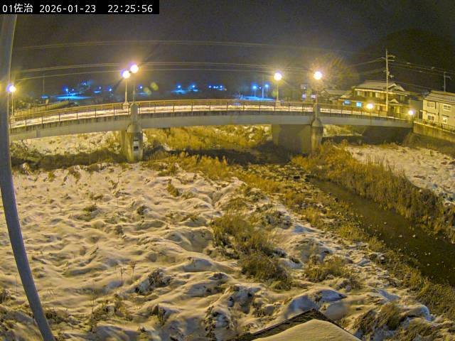 20260123222556