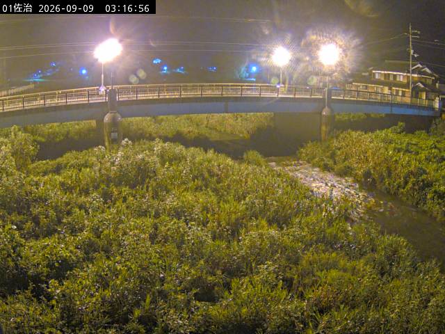 20260909031656