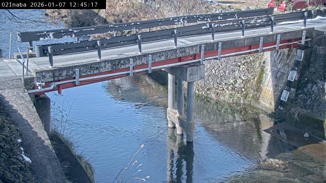 最新監視カメラ画像