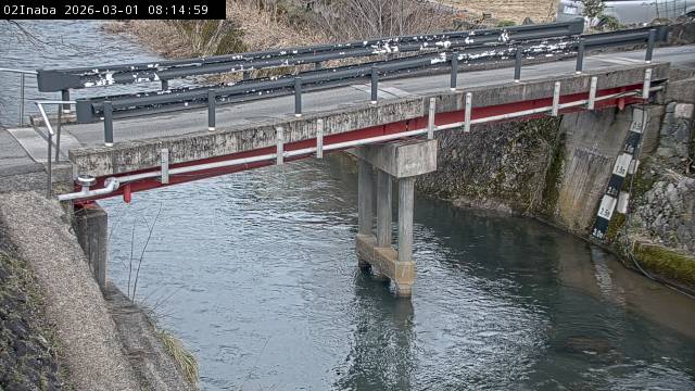 最新監視カメラ画像